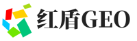 单县红盾GEO